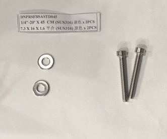 BASE SCREWS ALLEN FOIL HEAD IN (SET 2)